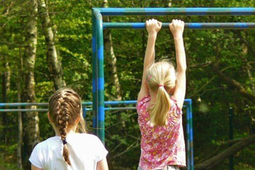 名字帶子的高雅女孩名