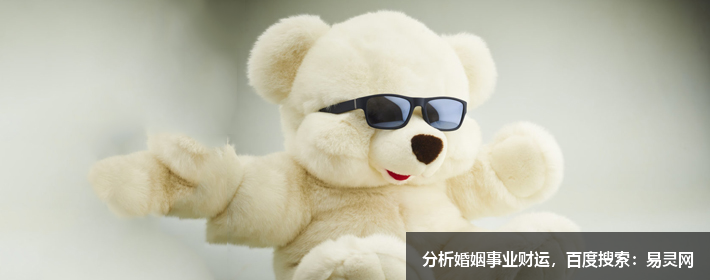 優(yōu)雅又不失可愛(ài)的女孩名字有哪些？