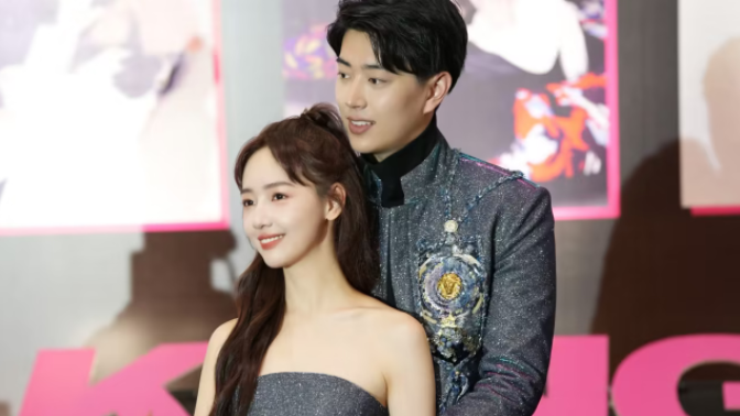 秦牛正威官宣訂婚，氛圍感拉滿，秦牛正威名字打分，解析