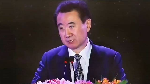 王健林繼續(xù)出售萬達廣場，王健林名字打分，解析