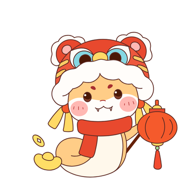 屬蛇起名，25年2月出生的蛇寶寶取名字怎么取？