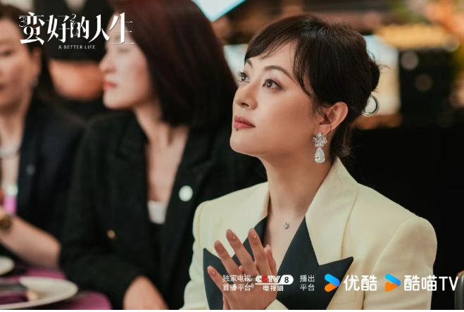 胡曼黎名字測試打分，解析