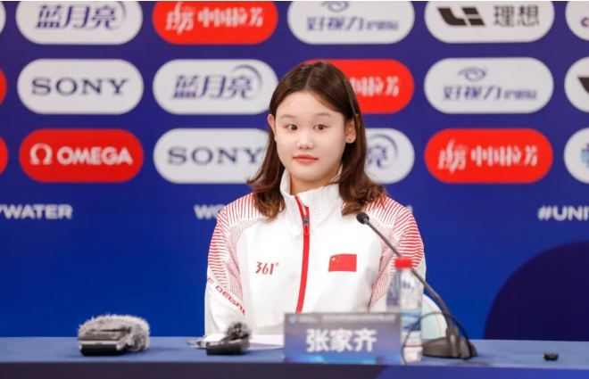 張家齊宣布退役：張家齊名字測(cè)試打分，解析~