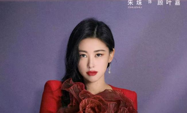 《他為什么依然單身》女主角顧葉嘉名字測(cè)試打分