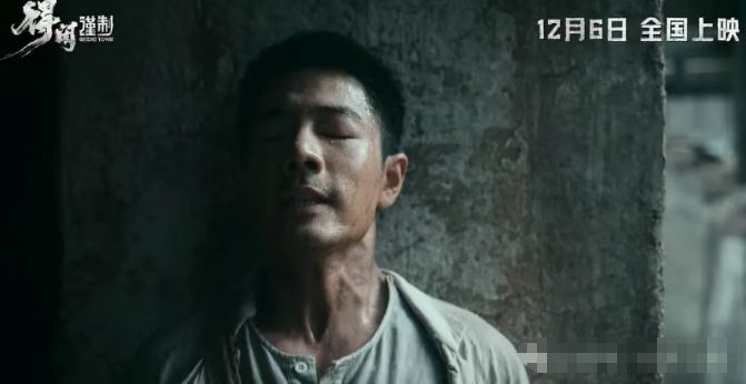 《得閑謹(jǐn)制》上映啦，布衣甲，守城戰(zhàn)！男主莫得閑名字測試打分，解析~