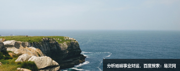 好聽(tīng)的游戲id男生高冷