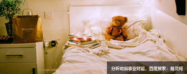 女神哭起來(lái)都那么美！劉亦菲這個(gè)名字怎么樣？