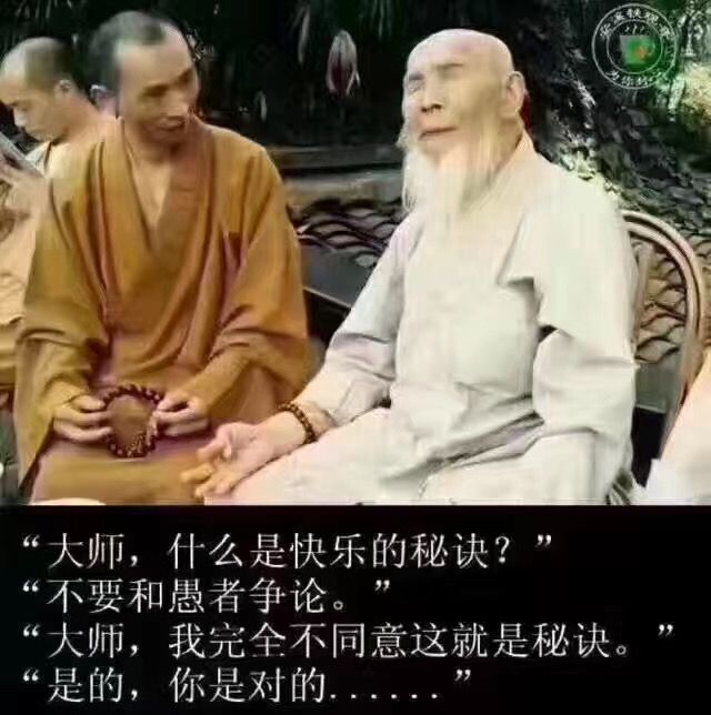 2021抖音昵稱(chēng)漂亮符號(hào)大全