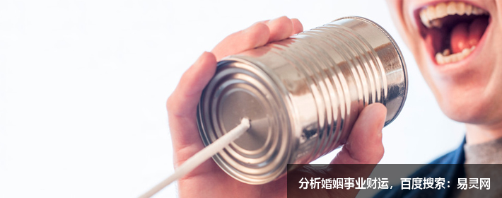 英文名phoebe的寓意，給人什么樣的感覺？