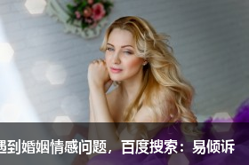 壬寅年出生的男寶寶按生辰八字起名，陽(yáng)光帥氣的男孩名字