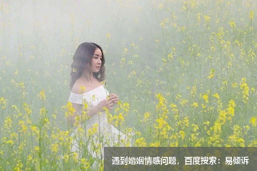 兩個人的名字真的注定了結(jié)局嗎，成為夫妻的兩個人是已經(jīng)注定了嗎