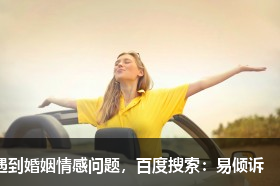 好聽(tīng)的飯店名字大全 精選餐飲行業(yè)店名